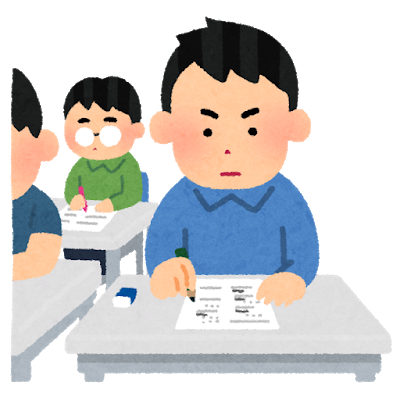 TOEIC、800人不正受験ｗｗｗ　中国人のせいでゴミクズ資格へ