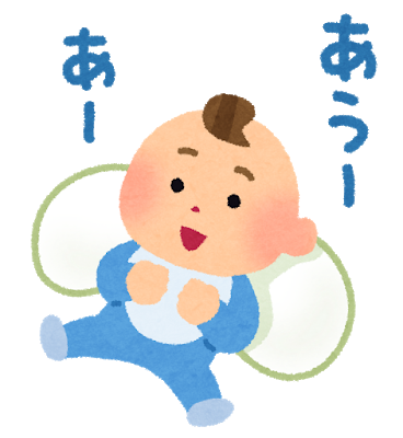 【画像】特殊出生率7.00超える国が現れてしまうｗｗｗｗｗｗｗｗｗｗｗｗ