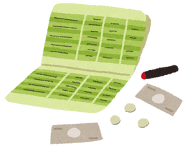 【急募】手取り27万で妻と子供一人を養う方法