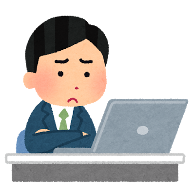 ワイ公務員、紙で申請されたエクセルの表を手打ちでエクセルに入力する仕事を任せられる