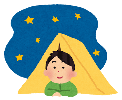 【悲報】キャンプブーム、廃れる。識者「高級ギアマウント大会」「それ家でやれば良くね？」「めんどくさい事が楽しいと思う異常者」