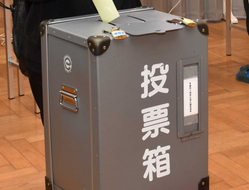 期日前投票、前回から◯倍増えて過去最多の投票者数に！