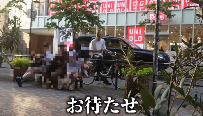 人気男ユーチューバー「パパ活女子を車で迎えに行くと言ってママチャリで迎えに行ってみるわｗ」 → 女の反応がヤバすぎるｗｗｗｗｗ