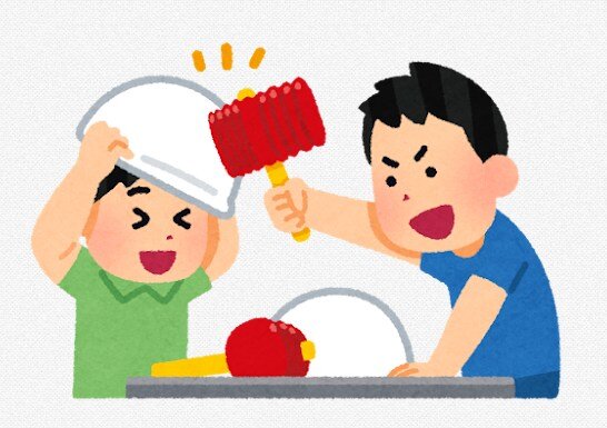 夫が「『叩いてかぶってじゃんけんポン』してたら、妻に暴力をふるったと言われもめている！助けて！」と嘘の通報を12回して逮捕される