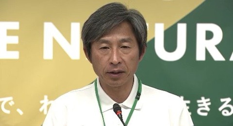 【サッカー】当初見込みの2倍の費用に…新サッカー場建設に60億円　長野市が2028年開催の国民スポーツ大会に向け　今年度から本格着工