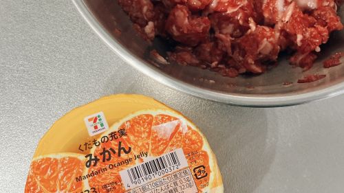シェフ「餃子はみかんゼリーを入れて作ると美味い！」→疑問を抱きつつも作ってみた結果・・・