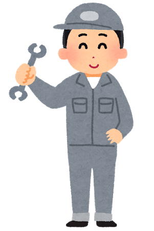 ワイ田舎で父上と小さな工場やってて相談に乗って欲しいんやが🥺