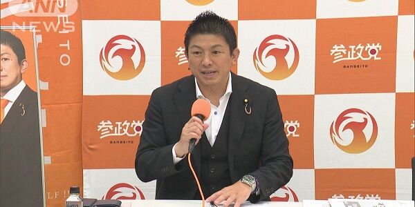 参政党・神谷代表「子ども一人につき月10万円を給付！財源は『暗号資産を発行』すれば大丈夫！」