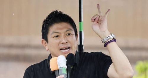 参政党・神谷代表、「チ」から始まる3文字のNGワードをぶっ放してしまい謝罪