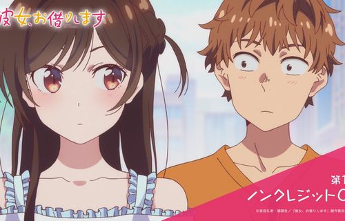 【ネタバレ注意】カノカリこと漫画『彼女、お借りします』、最新話でとんでもない展開にｗｗｗｗｗｗ