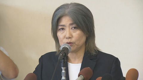 【動画】田久保市長、詰んだためとんでもないものを提出してしまう