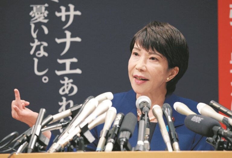 時事通信の世論調査「次期首相にふさわしい人物は？」→　高市氏トップを獲得！