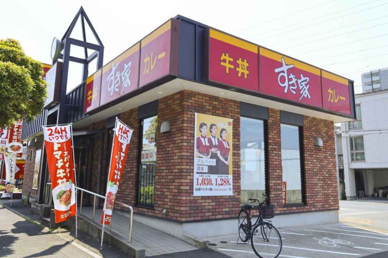 すき家、値下げ　牛丼並盛り480円→450円に