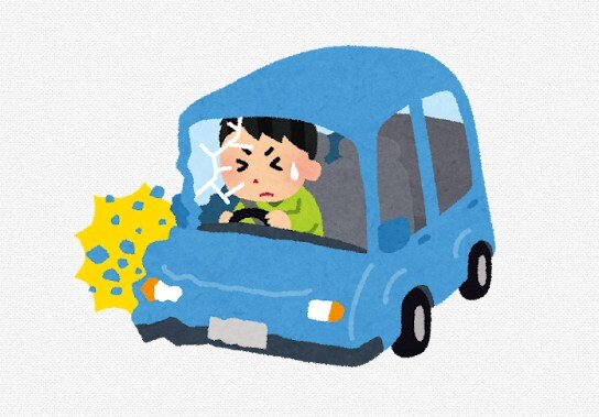 16歳少年、無免許で車を運転し一般道を100キロ以上でレース → 信号無視&衝突事故&逃走で逮捕