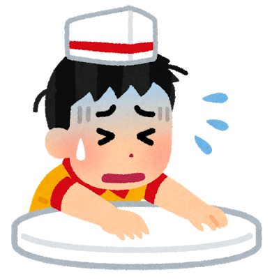 飲食店正社員年収320万ワイ、趣味すらまともに楽しめない