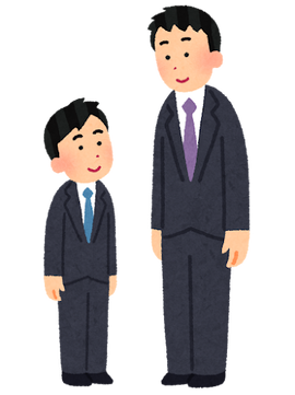 【身長】ワイ165cm 婚活で苦戦