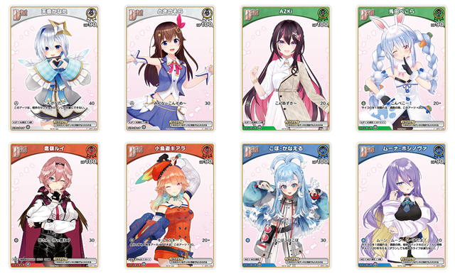ホロライブ・白上フブキが自社カードゲームに苦言「エラー多すぎ」