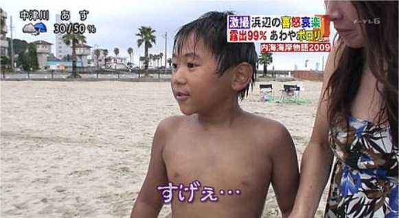 iphoneにすげぇ機能が追加されるｗｗｗｗｗ