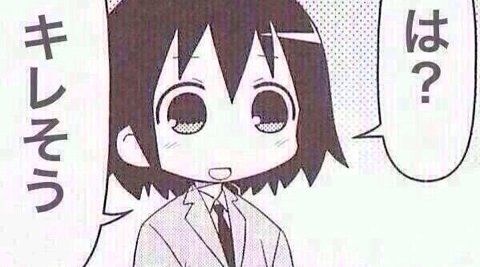 自民党「え？ガソリン暫定税率廃止？・・・ムリムリ、これから総裁選だからｗ終わったらまた協議でいいかな？」