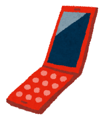 こればかりは平成の方が良かったぞって事