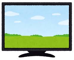 【情報源】未だにテレビ見ている奴ｗｗｗｗｗ