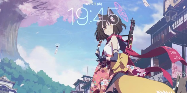 【動画】iPhoneさん、なんか凄い新機能が実装されるｗｗｗｗ