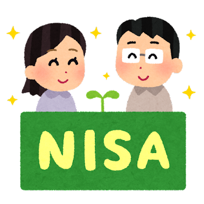 NISAしてる同僚がプラス百万とかいってたんやが金持ってるやつがさらに金持ちなるのおかしくね？