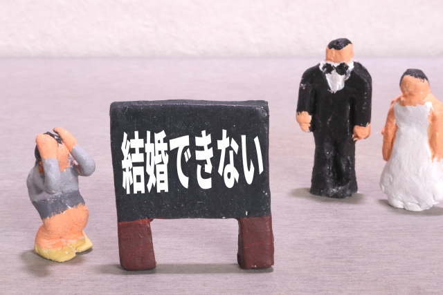60代婚活男｢子供が欲しい、金は十分あるし60代で子供が生まれた芸能人もいるし大丈夫だろ」→婚活女「ジジイ、気持ち悪いんだよ！」高齢男性を襲う悲しい現実⤵