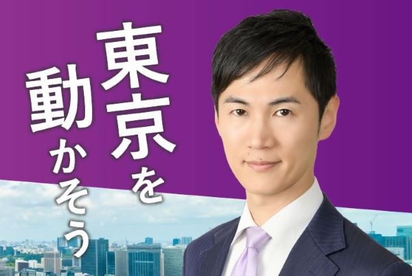 【悲報】再生の道・石丸伸二さん、党の代表選で謎の説教タイムを発動してネット民、困惑