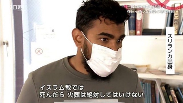 【画像】イスラム教徒さんブチギレ「イスラム教では、死んだら火葬は絶対してはいけない」