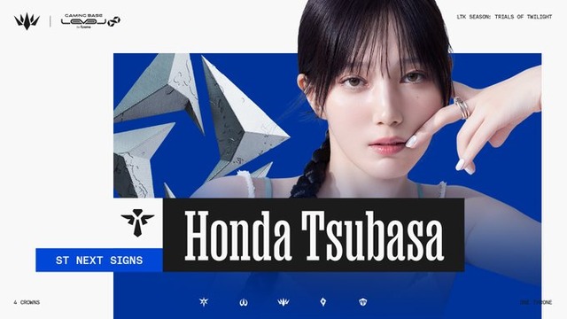 【⁉】LoLイベント『LTK』に本田翼が参戦！！ 3か月のチーム戦でマジ練習に