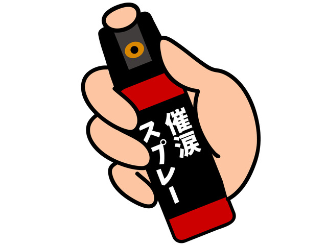29歳男性、キセル乗車を注意されキレたのか相手男性に催涙スプレーを噴射したとして逮捕される