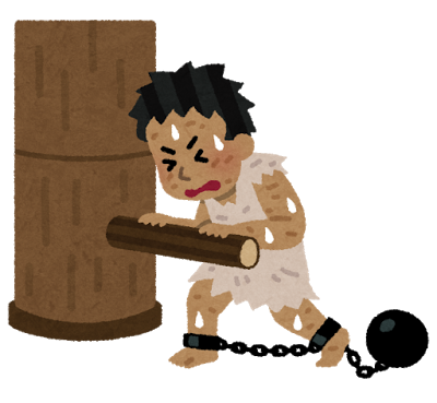 【朗報】外国人技能実習生の失踪率、過去最高へ😆