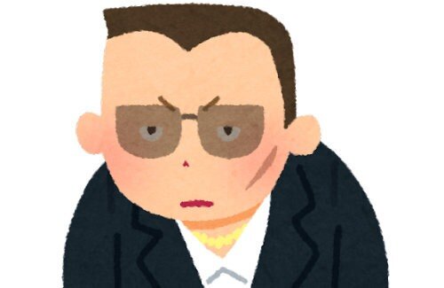 【若者の暴力団離れ】「誰も憧れなくなった」構成員が焦るくらい減り続ける →ただし良いことばかりではなく・・・