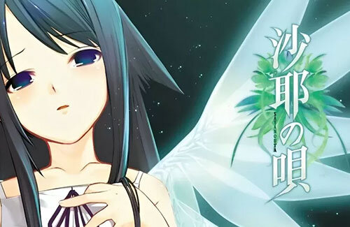 ニトロプラスが創設以来はじめてシナリオライターを募集！！　ニトロプラス新作はあなたの作品かも？