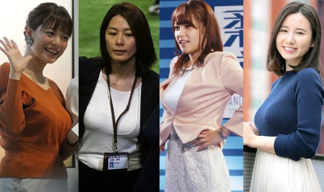 あの胸がデカすぎる女子アナさん、待望のグラビアデビューへ！