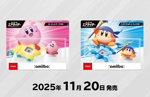 高すぎと言われた『カービィのエアライダー』のamiiboについて公式が弁明ｗｗｗｗ