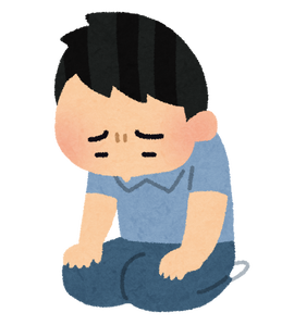 【生涯孤独】一生独身を覚悟したら給料低くても不安が無くなった