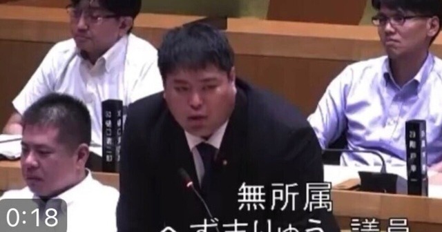 へずまりゅう氏とXでバトルし炎上させられた奈良市議・柿本元気氏、事の経緯を解説 →想像を絶する無能っぷりでネット民ドン引きへ