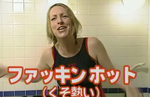 気象庁「猛暑日の上も名前つけよっかな～」　→　キノ作者の回答ｗｗｗｗｗｗ