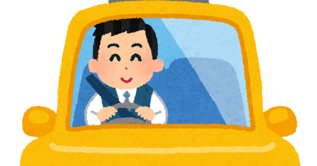 【悲報】20代女性「死にたい…」72歳タクシー運転手「死んじゃだめだよ」と慰める　→性的暴行で逮捕