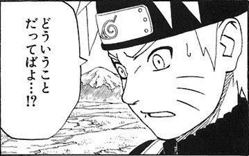 父「誰も居ない部屋で物音がするぞ？」→覗いてみると娘の制服を着た〇〇が居て・・・うわあああああああ