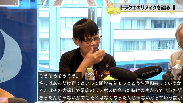 【悲報】堀井雄二「キーファ＝オルゴデミーラなんて1mmも考えたことなかった」