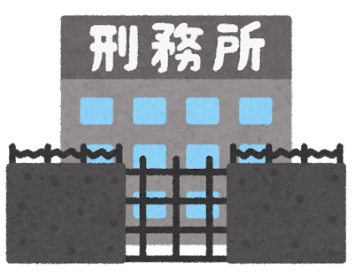 【画像】ナイジェリアで死刑囚800人脱獄ｗｗｗｗｗｗｗｗｗｗｗｗｗｗｗｗｗｗｗｗｗｗｗｗｗｗｗｗ