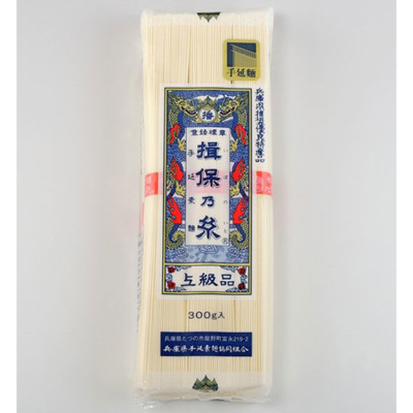 ワイ「暑いからよくソーメン食うんだけど揖保乃糸（いぼのいと）って本気で別世界のうまさだよな。」