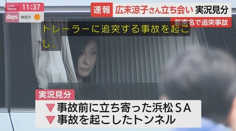 パーク24、タイムズカーシェアの大改悪で「値上げは買い」が発生
