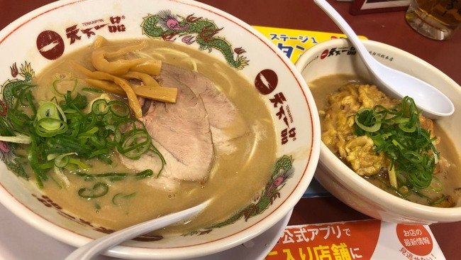 天下一品で女性が注文したこってりラーメンにゴキブリの死骸が混入　原因が分かるまで営業停止に