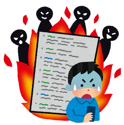 【悲報】チョコプラ松尾問題、Yahooニュースに掲載、コメント勢い2位WWWWWWWW