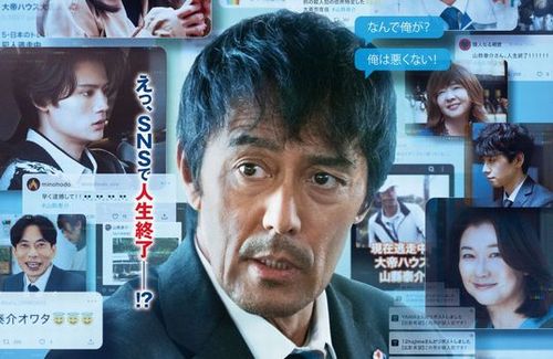 【画像】映画『俺ではない炎上』公式が炎上を疑似体験できるサイトを公開　→　試した結果、おやつを載せただけで想像以上に誹謗中傷されて、むせび泣くｗｗｗｗ