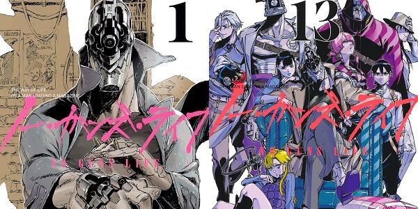 【全部77円セール】名作漫画『ノー・ガンズ・ライフ』各巻「77円」で全13巻買えるお得セール！さらに40％ポイント還元で全巻買っても「実質600円」に！